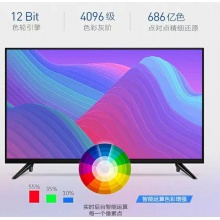 LG KJ 家用老人32/英吋高清22 19 24 28 42/英吋WiFi智能网络小液晶家用电视机 30 寸高清电视版 官方标配