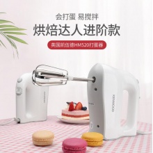 凯伍德（KENWOOD）料理机 HM520 家用电动打蛋器 不锈钢迷你打蛋搅拌烘焙打奶油机