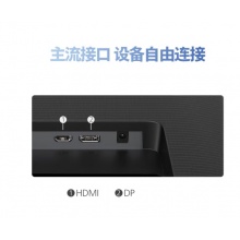 飞利浦23.8英寸 2K 100Hz IPS屏 低蓝光 HDMI+DP 节能认证爱眼办公娱乐设计显示器 显示屏24E1N1520